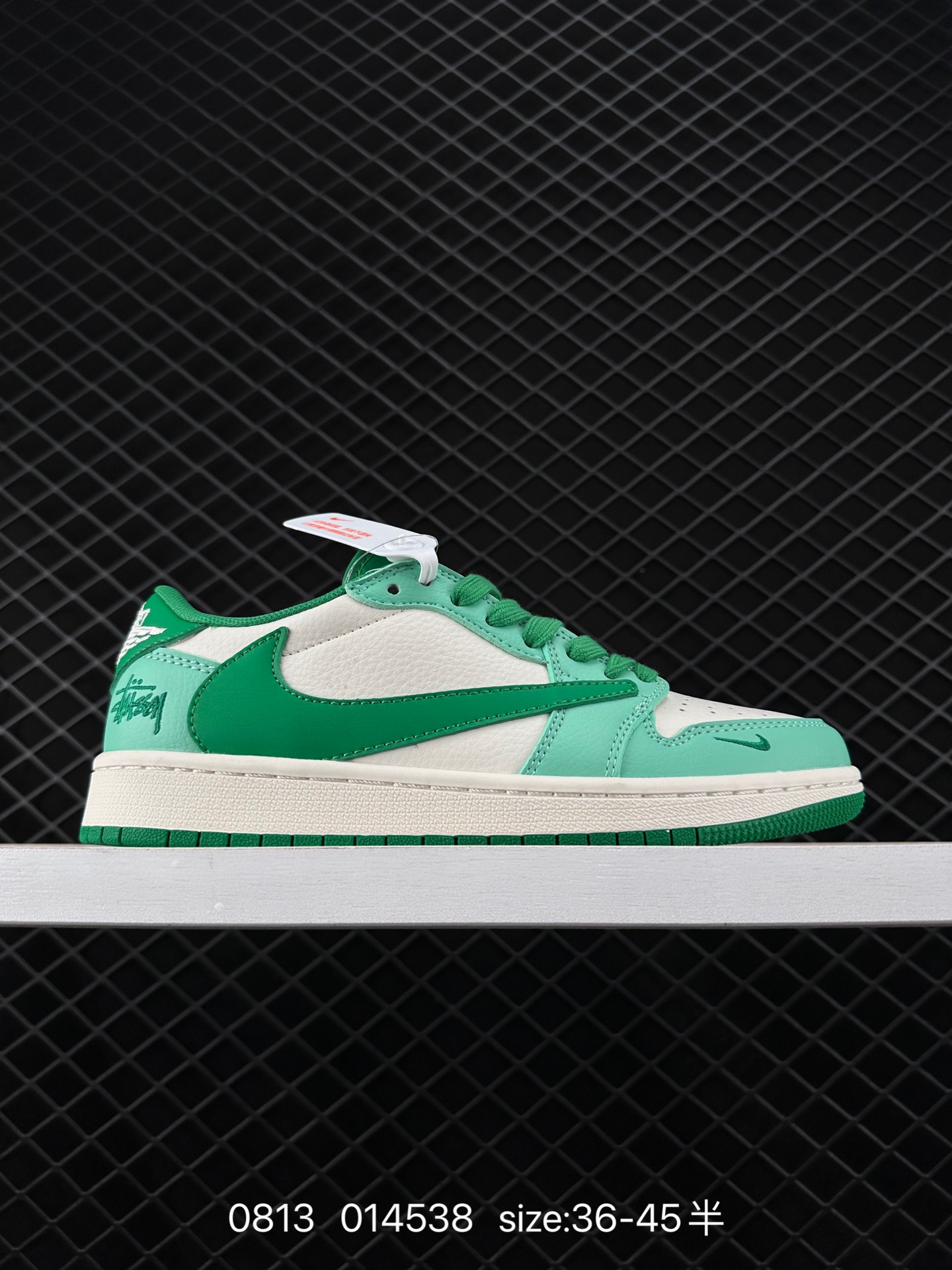 Travis Scott x Air Jordan 1 ” Reverse Mocha “